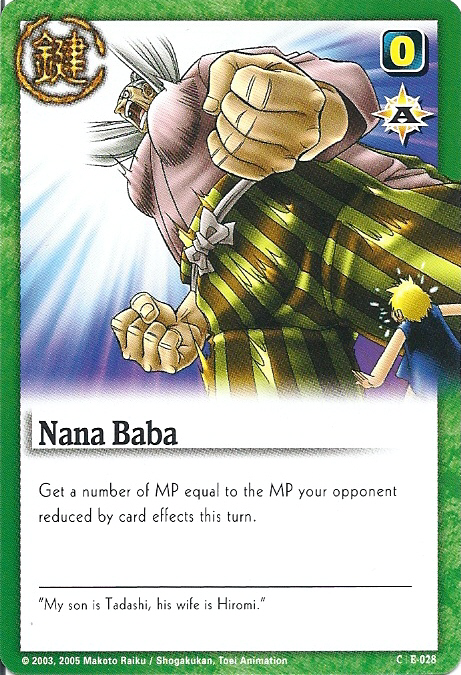 Nana Baba